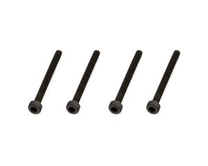Arrma Cap Head Screw M2.5x25mm (4)