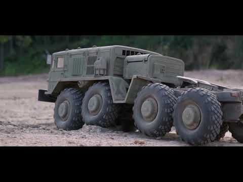 cross rc mammoth