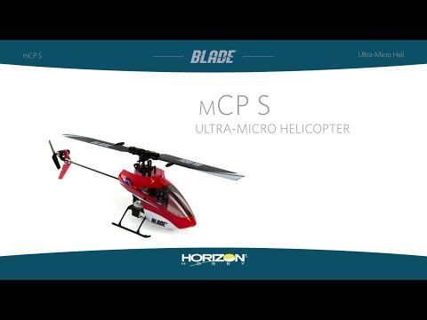 blade mcp