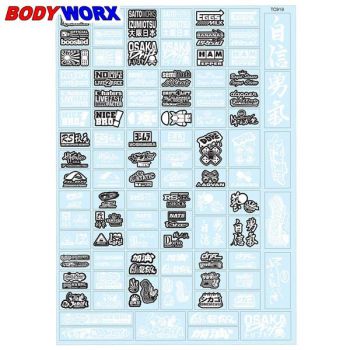 Bodyworx Stickers Drift Brands A4