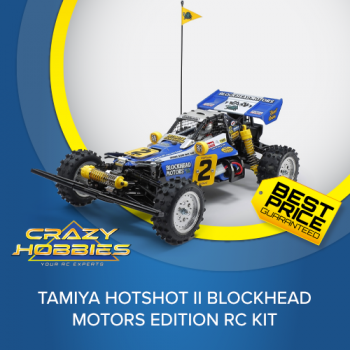 Tamiya Hotshot II Blockhead Motors Edition RC Kit *IN STOCK*