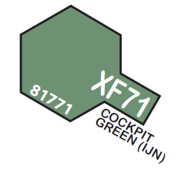 TAMIYA ENAMEL MINI XF71 COCKPIT GREEN 1/3 OZ