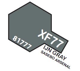 Tamiya Acrylic Mini XF77 IJN Gray 1/3 oz