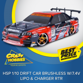 HSP 1/10 DRIFT CAR BRUSHLESS W/7.4V LIPO & CHARGER RTR *IN STOCK*